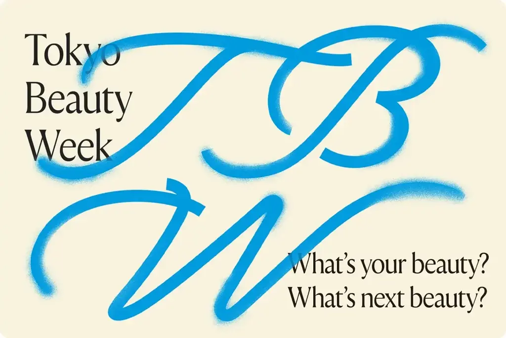 palplat株式会社、Tokyo Beauty Week 2025 にサプライヤーパートナーとして参画 画像 1