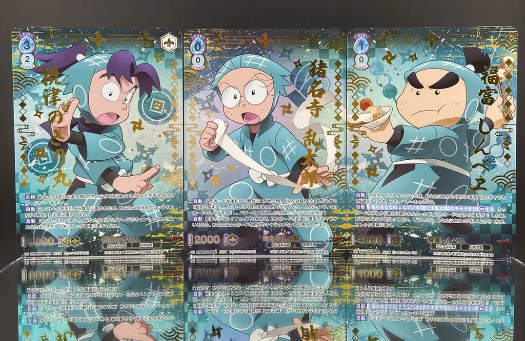 キャラクターカードゲーム 『ヴァイスシュヴァルツブラウ』よりスタートデッキ&ブースターパック『劇場版 忍たま乱太郎 ドクタケ忍者隊最強の軍師』が11月21日(金)同時発売！ 画像 3