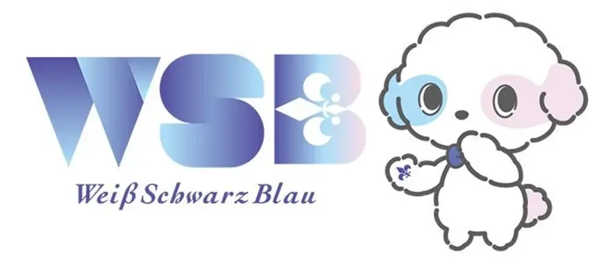 キャラクターカードゲーム 『ヴァイスシュヴァルツブラウ』よりスタートデッキ&ブースターパック『劇場版 忍たま乱太郎 ドクタケ忍者隊最強の軍師』が11月21日(金)同時発売！ 画像 6