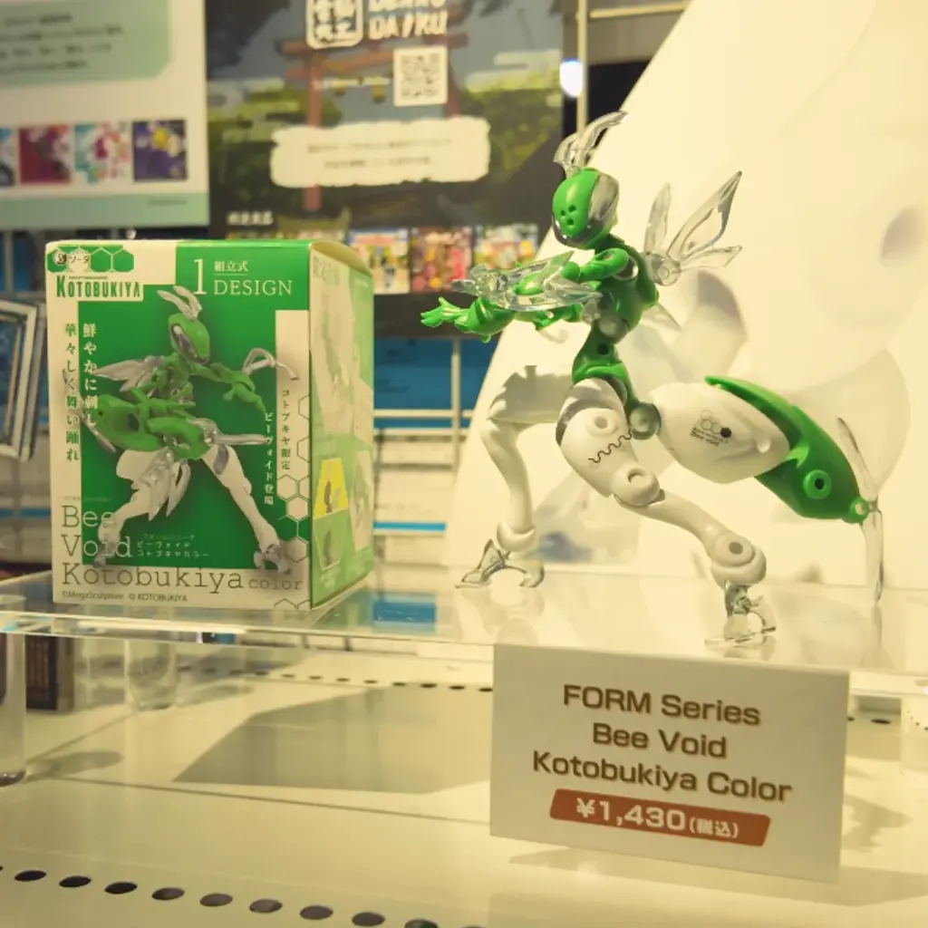 『スタジオソータ POPUPイベント in コトブキヤ 2025』開催中！2025年11月24日(月・祝)まで！ 画像 10