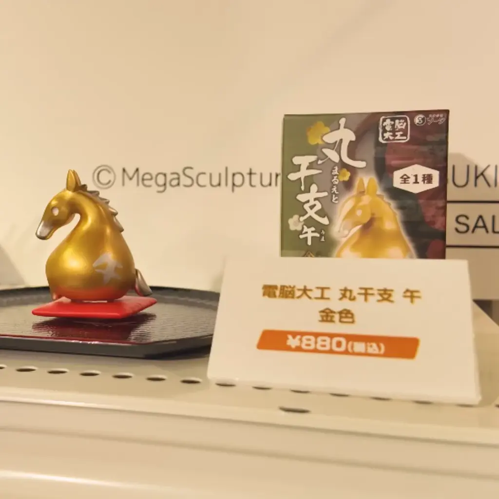 『スタジオソータ POPUPイベント in コトブキヤ 2025』開催中！2025年11月24日(月・祝)まで！ 画像 12