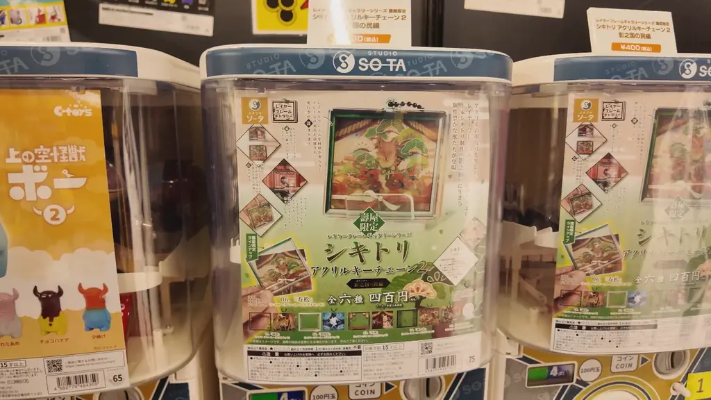 『スタジオソータ POPUPイベント in コトブキヤ 2025』開催中！2025年11月24日(月・祝)まで！ 画像 4