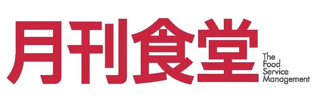 なぜあの店は成長し続けるのか？ 繁盛店創業者が明かす事業拡大の秘訣 画像 8