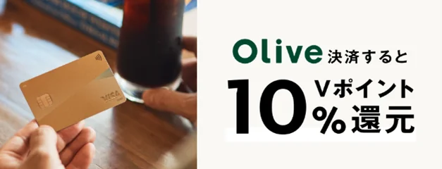 銀行・カフェ・オフィスが一体になった新店舗　新宿エリア初出店となる「Olive LOUNGE 新宿通」が12月8日オープン 画像 2