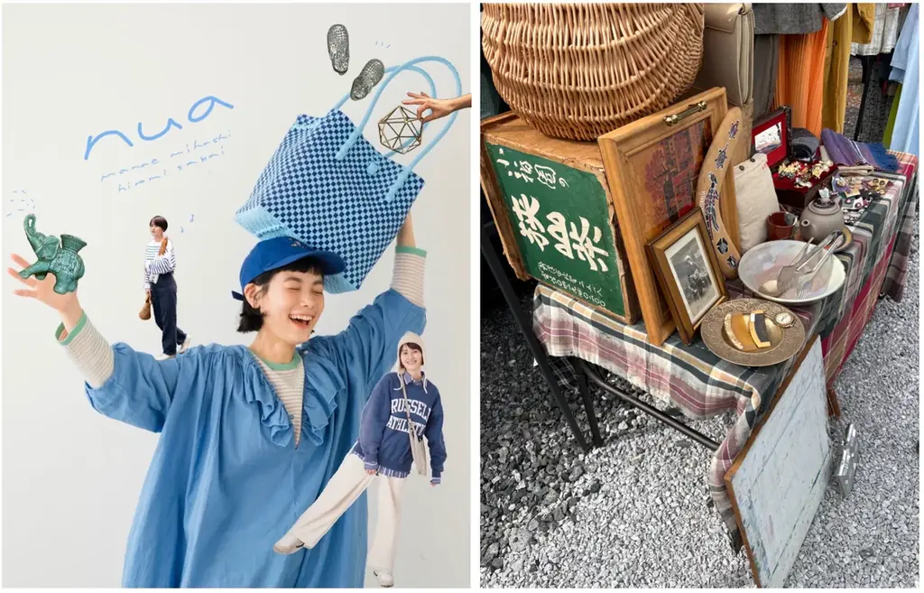 心地よい循環を生み出すマーケット「pass-age marché」開催 画像 7