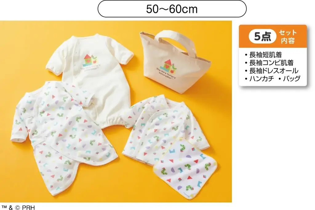 今年のお楽しみ袋はどのキャラクターにする？プレゼントにもピッタリな人気キャラクターたちのお楽しみ袋が今年も登場！ 画像 10