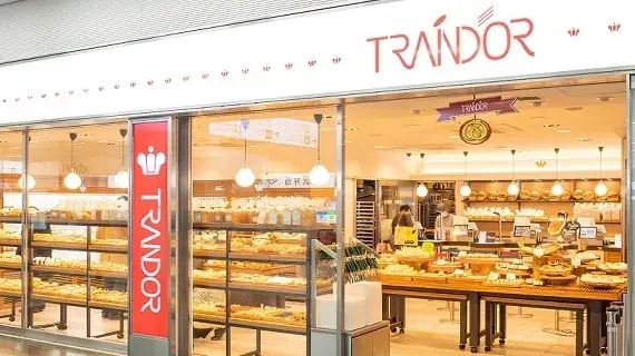 【シュトレンといえばアンデルセングループ】50年以上にわたる伝統の味を今年もお届けします。 画像 18