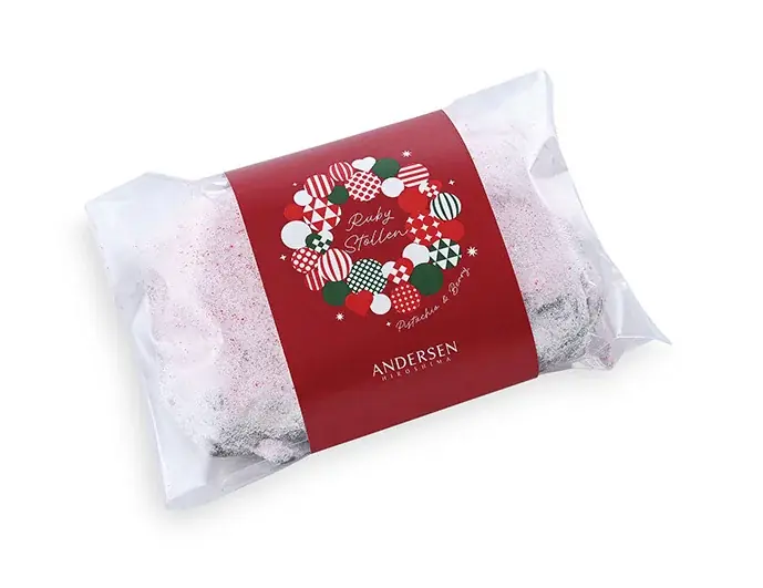 【シュトレンといえばアンデルセングループ】50年以上にわたる伝統の味を今年もお届けします。 画像 6