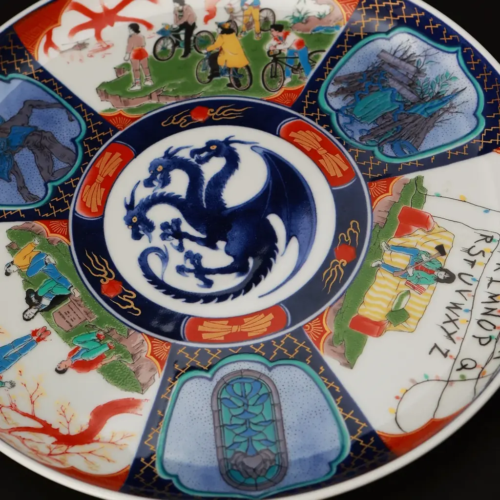 Netflixシリーズ「ストレンジャー・シングス 未知の世界」×マルヒロ。最終章に向け、“あの世界”を伝統工芸で表現。 画像 10