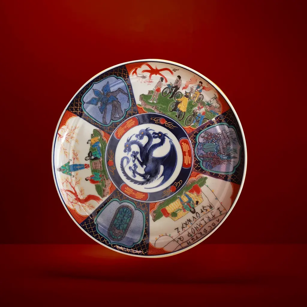 Netflixシリーズ「ストレンジャー・シングス 未知の世界」×マルヒロ。最終章に向け、“あの世界”を伝統工芸で表現。 画像 9