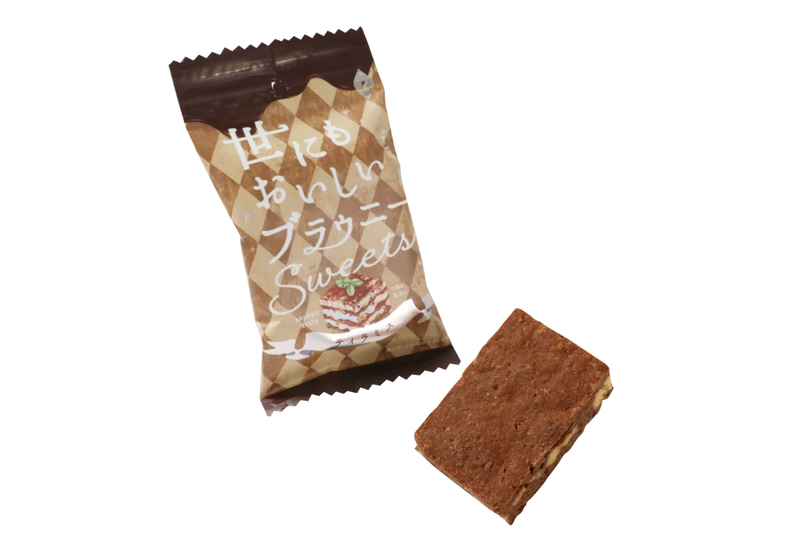 【クリームブリュレ×ブラウニー】カスタード風味のブラウニー生地と香ばしいカラメルを楽しめる『世にもおいしいブラウニー クレームブリュレ』が新登場！ほろ苦いティラミスを表現したフレーバーも同時発売 画像 6