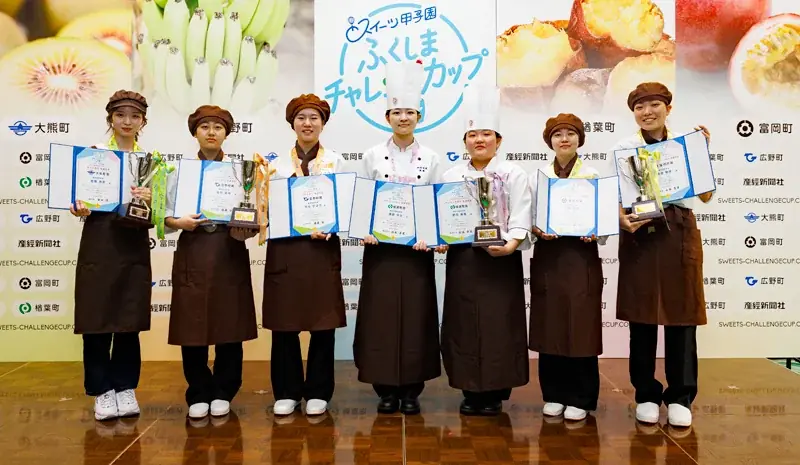 福島県4町の特産品を使ったお菓子販売「ふくしまスイーツフェア」 12月8日から5日間、「日本橋ふくしま館 MIDETTE」で開催 画像 10