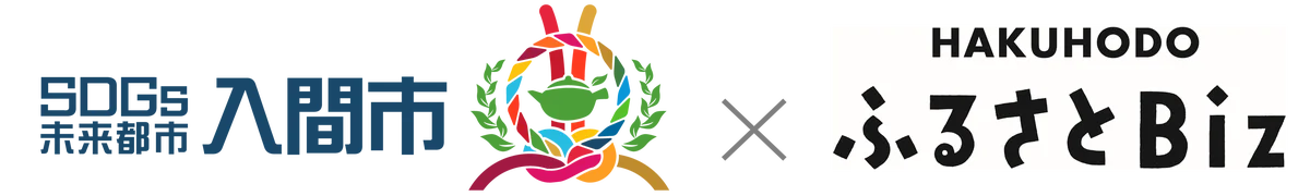 OCHA NORMA×SILENT SIREN、狭山茶とワインが発売