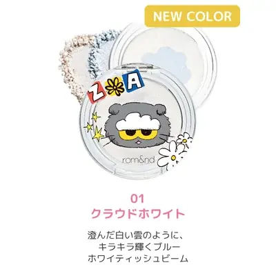 ZO&FRIENDSとrom&ndがついに出会った！ときめく多彩なカラーアイテムが登場 画像 13