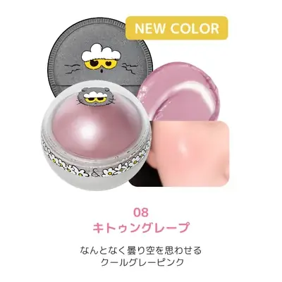 ZO&FRIENDSとrom&ndがついに出会った！ときめく多彩なカラーアイテムが登場 画像 18