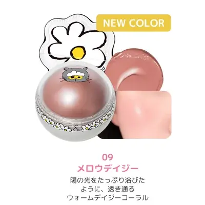 ZO&FRIENDSとrom&ndがついに出会った！ときめく多彩なカラーアイテムが登場 画像 19