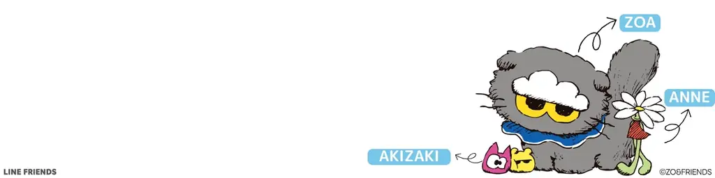 ZO&FRIENDSとrom&ndがついに出会った！ときめく多彩なカラーアイテムが登場 画像 3