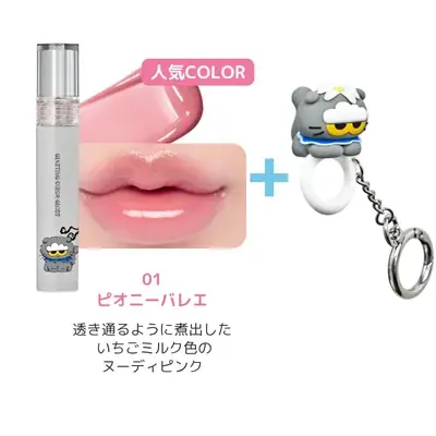 ZO&FRIENDSとrom&ndがついに出会った！ときめく多彩なカラーアイテムが登場 画像 9