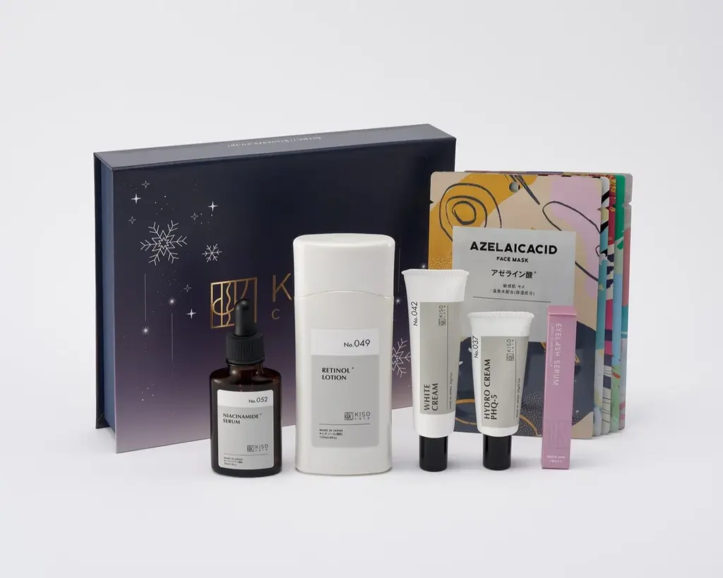 今年一年の頑張りに、ちょっといいご褒美を。KISOCAREこだわりのスキンケアアイテムを詰め込んだホリデーコフレボックスが12月1日(月)より期間限定販売。 画像 2