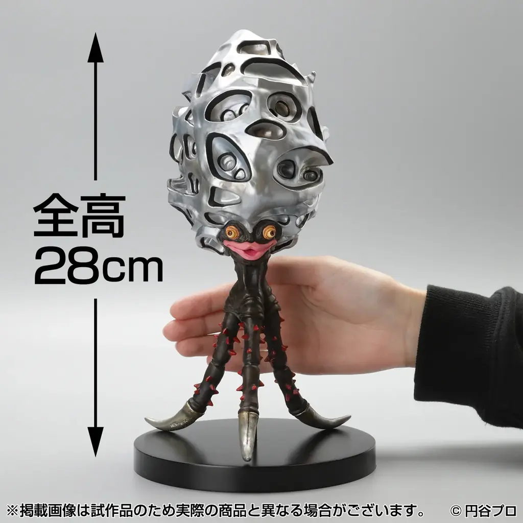 ウルトラ怪獣の造形美が極上彩色ソフビで蘇る。フィギュア業界のカリスマ 「ビリケン商会」 ソフビ完成版シリーズ始動 画像 6