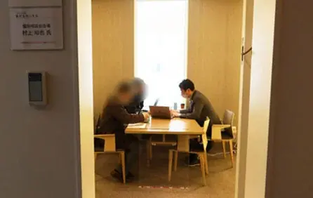 ＜都内中小事業者限定・無料＞事前マッチング制通販商談会・2/20(金)「東京ものいちば」参加申込受付を開始 画像 5