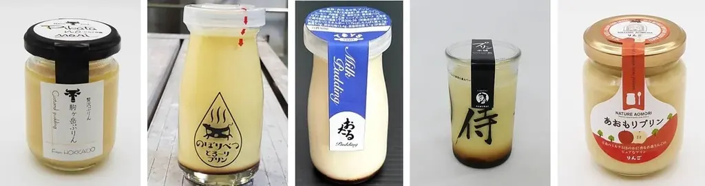 【枚方T-SITE】全国のプリンが楽しめるイベント「ニッポンのプリン」を12/4(木)より開催 画像 4