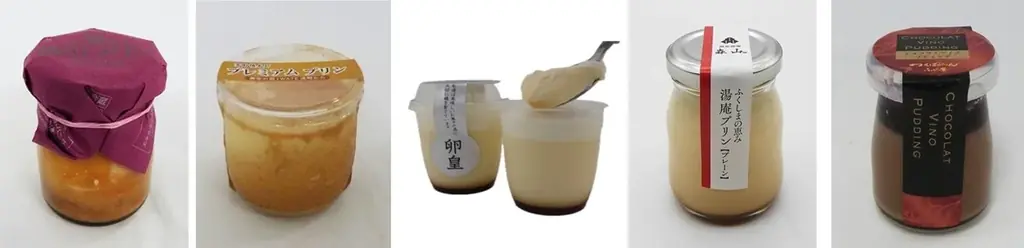 【枚方T-SITE】全国のプリンが楽しめるイベント「ニッポンのプリン」を12/4(木)より開催 画像 5