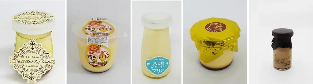 【枚方T-SITE】全国のプリンが楽しめるイベント「ニッポンのプリン」を12/4(木)より開催 画像 6