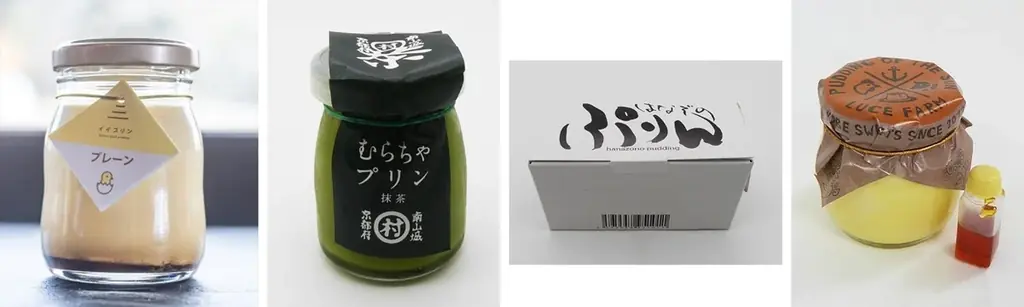 【枚方T-SITE】全国のプリンが楽しめるイベント「ニッポンのプリン」を12/4(木)より開催 画像 8