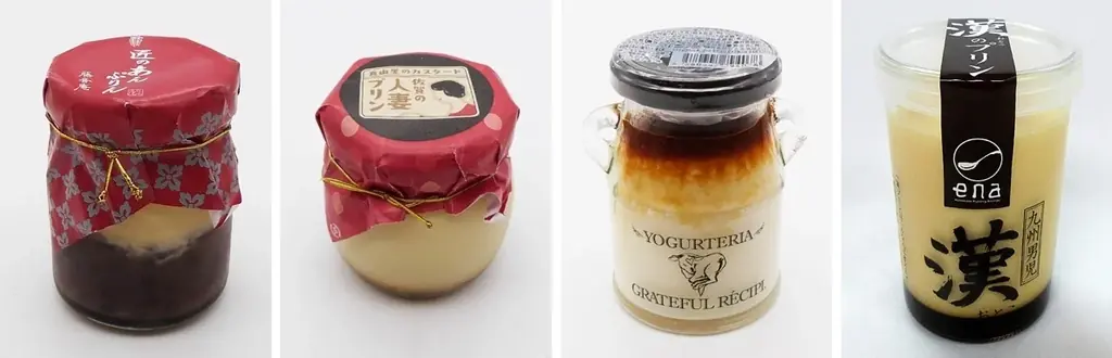 【枚方T-SITE】全国のプリンが楽しめるイベント「ニッポンのプリン」を12/4(木)より開催 画像 9