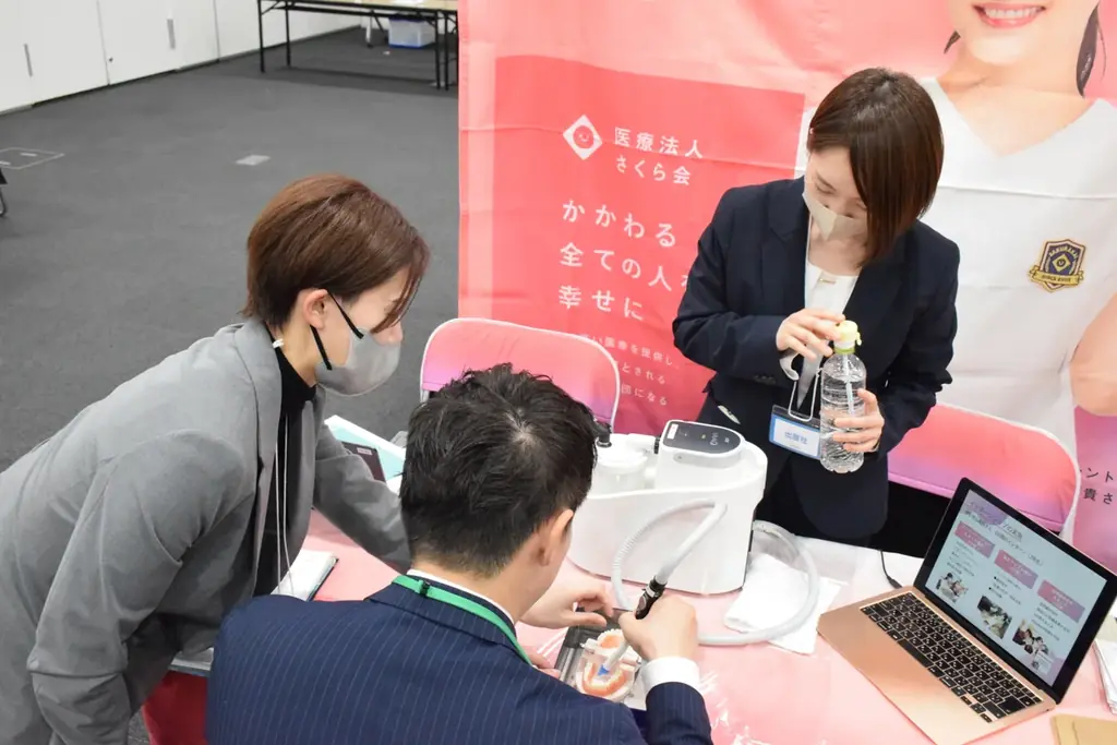 27卒・高校生の就活に向けたおしごと体験イベントはじまる！ 2月「おしごとフェア」「先生Fes」 画像 7