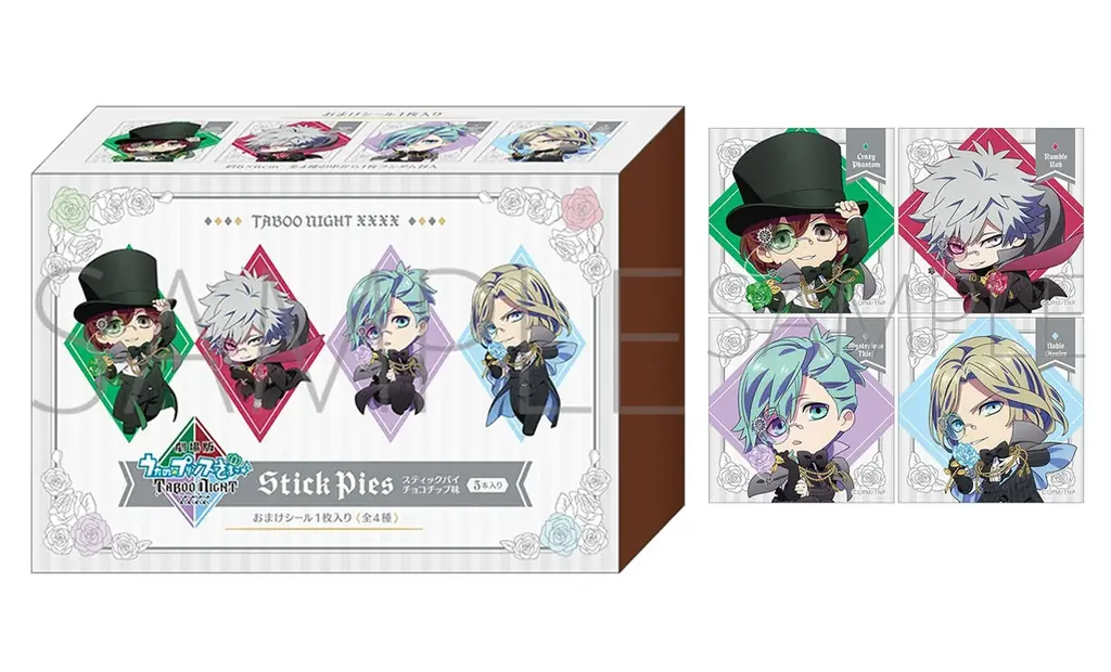 『劇場版 うたの☆プリンスさまっ♪ TABOO NIGHT XXXX』Blu-ray&DVD発売記念のフェアが全国アニメイトで開催！　スティックパイやステッカーなど多数の新商品が発売！ 画像 3