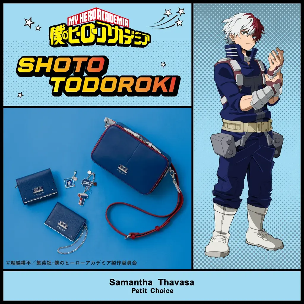 サマンサタバサプチチョイスから、TVアニメ『僕のヒーローアカデミア』のコラボアイテムが初登場！ 画像 11
