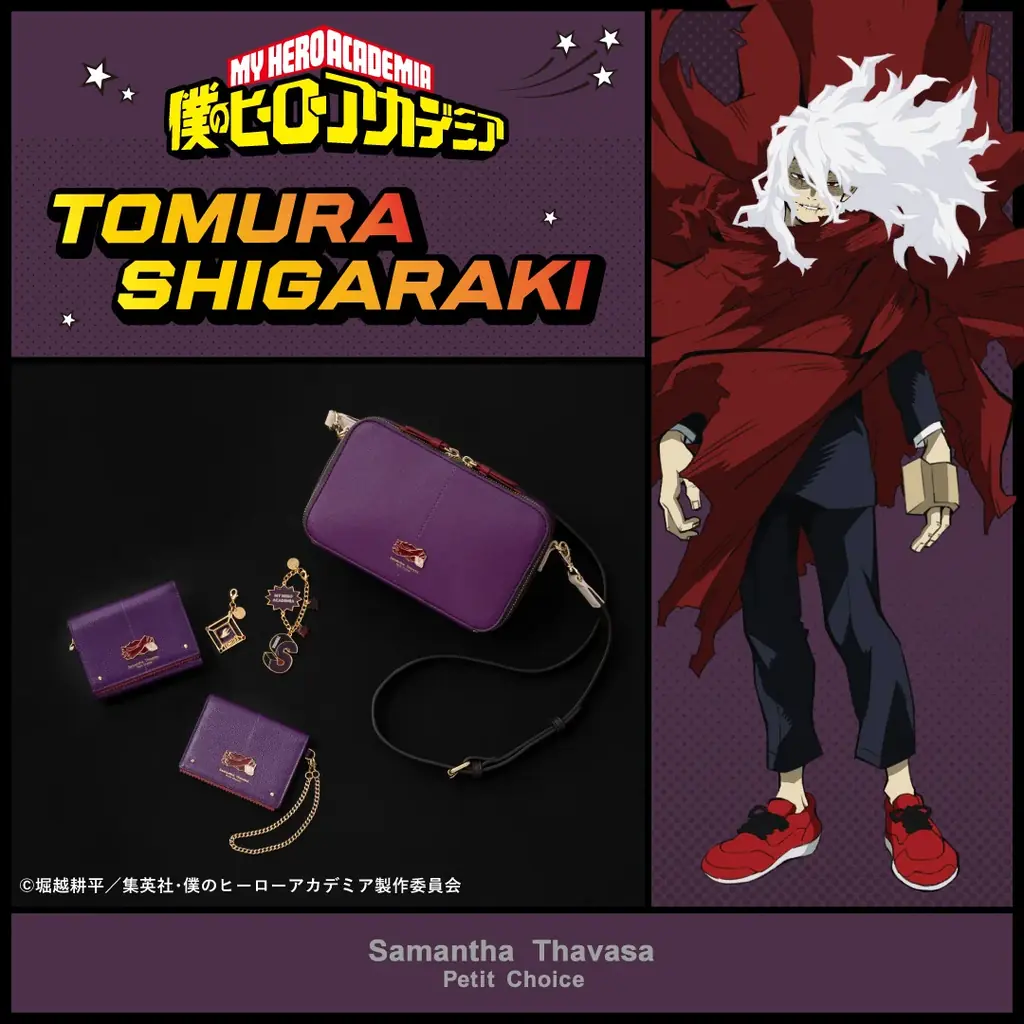 サマンサタバサプチチョイスから、TVアニメ『僕のヒーローアカデミア』のコラボアイテムが初登場！ 画像 14