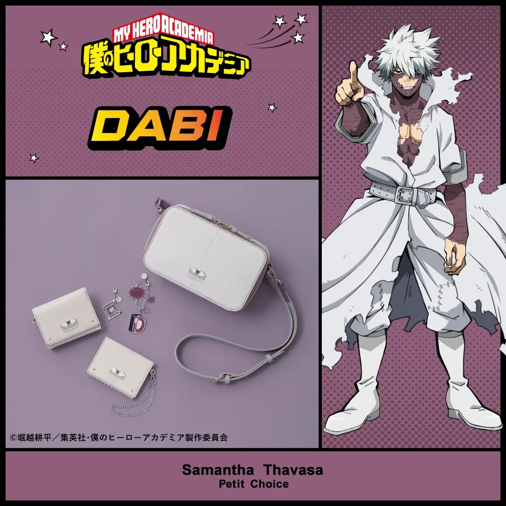 サマンサタバサプチチョイスから、TVアニメ『僕のヒーローアカデミア』のコラボアイテムが初登場！ 画像 17