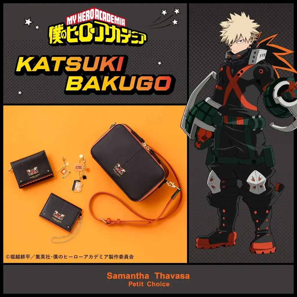 サマンサタバサプチチョイスから、TVアニメ『僕のヒーローアカデミア』のコラボアイテムが初登場！ 画像 5