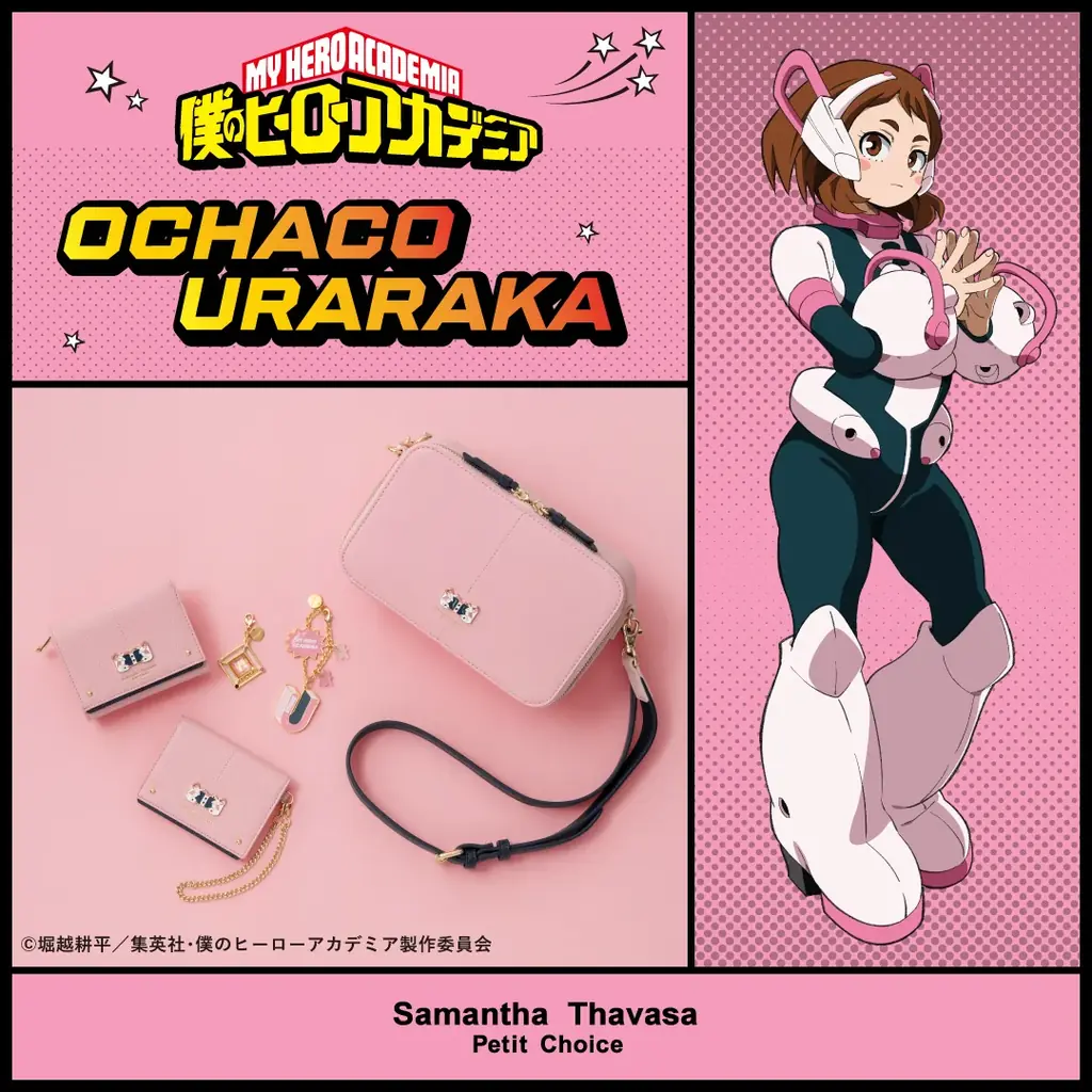 サマンサタバサプチチョイスから、TVアニメ『僕のヒーローアカデミア』のコラボアイテムが初登場！ 画像 8