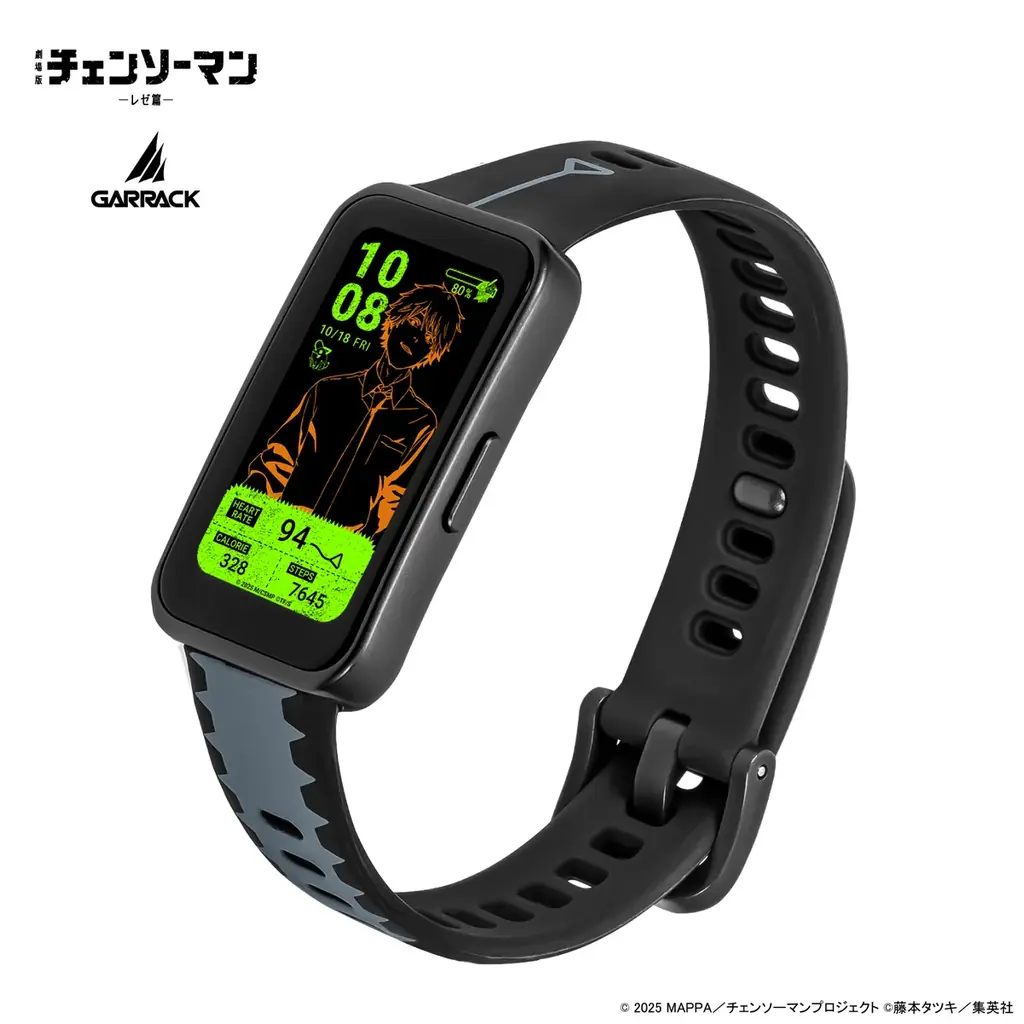 GARRACKから劇場版『チェンソーマン レゼ篇』のスマートウォッチが登場。デンジ、レゼ、マキマ、早川アキをイメージした4モデルを11月25日(火)に予約開始、11月28日(金)に一般発売します。 画像 22