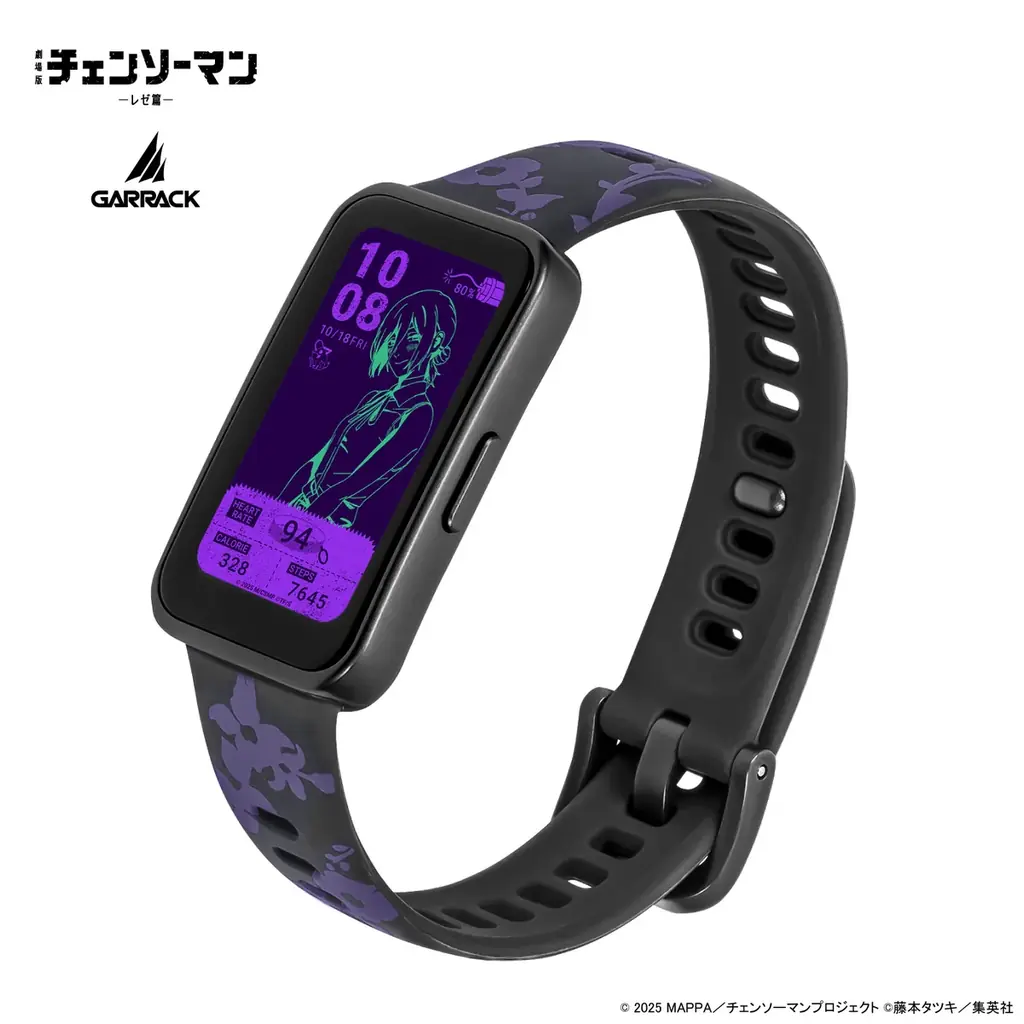GARRACKから劇場版『チェンソーマン レゼ篇』のスマートウォッチが登場。デンジ、レゼ、マキマ、早川アキをイメージした4モデルを11月25日(火)に予約開始、11月28日(金)に一般発売します。 画像 24
