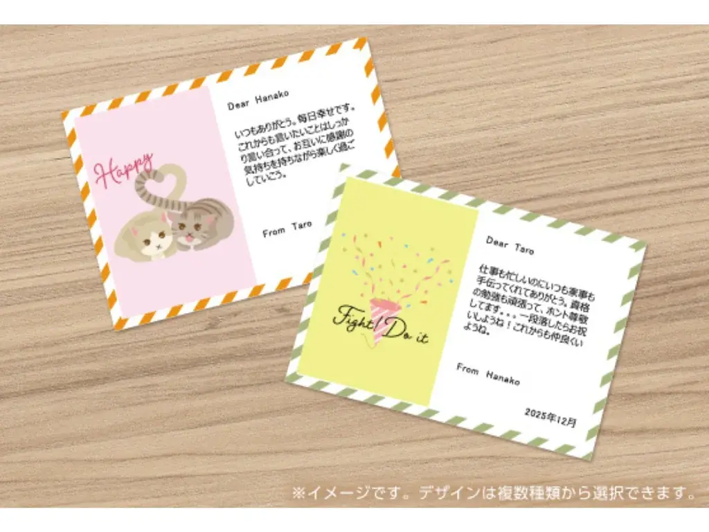 コーヒーと会話を通して二人の気持ちをつなぐ「KATARAI BIYORI®」が11月20日(木)より本格スタート！ 画像 9