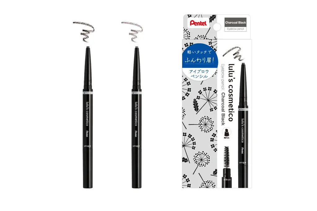 12月5日発売｜ルルズコスメティコ眉ペンにチャコール2色