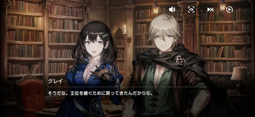 『ブラウンダスト2』ストーリーカセット19「忘却されし戦争」を追加！新シーズンイベントやコスチュームも 画像 5