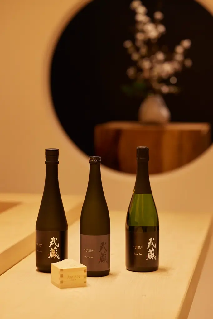 【アマン東京】心温まる時間を紡ぐ　2025年フェスティブシーズンメニューのご案内 画像 5