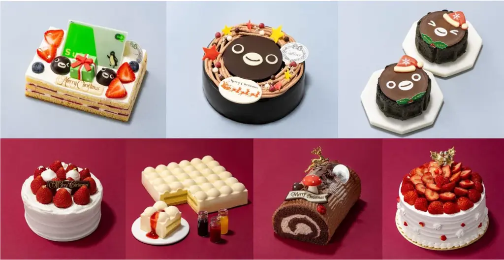 グランスタの2025年クリスマス速報！限定ケーキTOP10