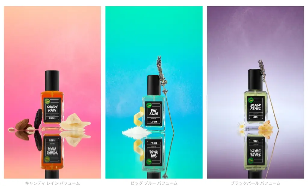 ＜ナチュラルコスメブランドLUSH＞声が集まり、香りになる。ラッシュファンのリアルな声から生まれたフレグランス全6種を11月24日（月）より限定発売！ 画像 2