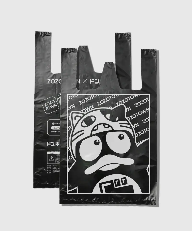 ドン・キホーテ × ZOZOTOWN　「黒」をテーマにしたコラボアイテムを11月20日よりZOZOTOWN限定販売 画像 4