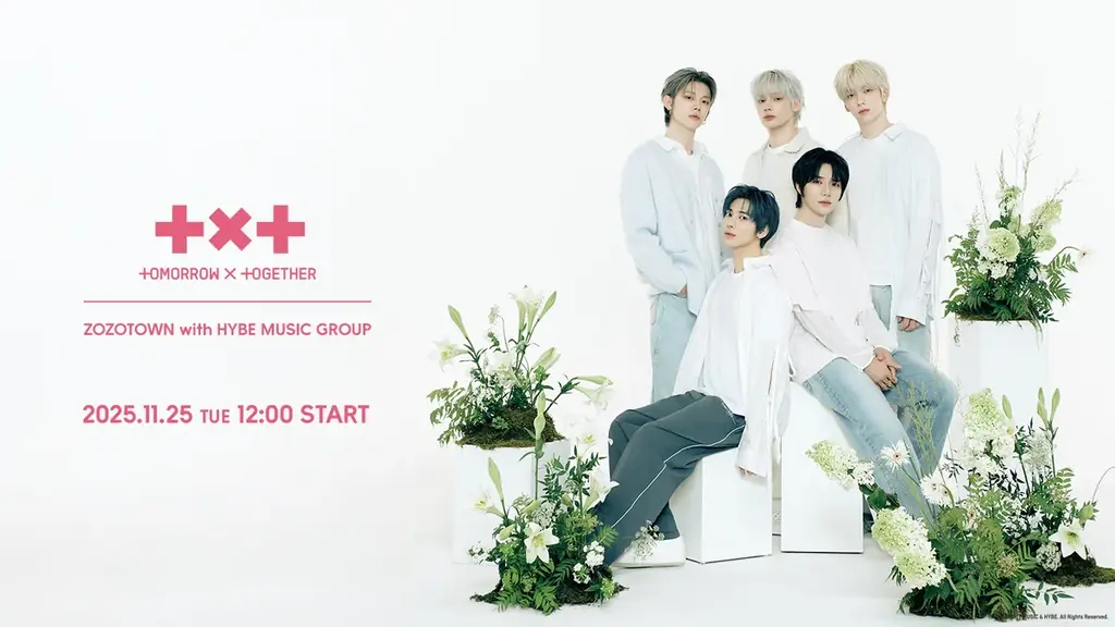 「ZOZOTOWN with HYBE MUSIC GROUP」第1弾！「TOMORROW X TOGETHER」とのオリジナルアイテムを11月25日よりZOZOTOWN限定で販売 画像 1