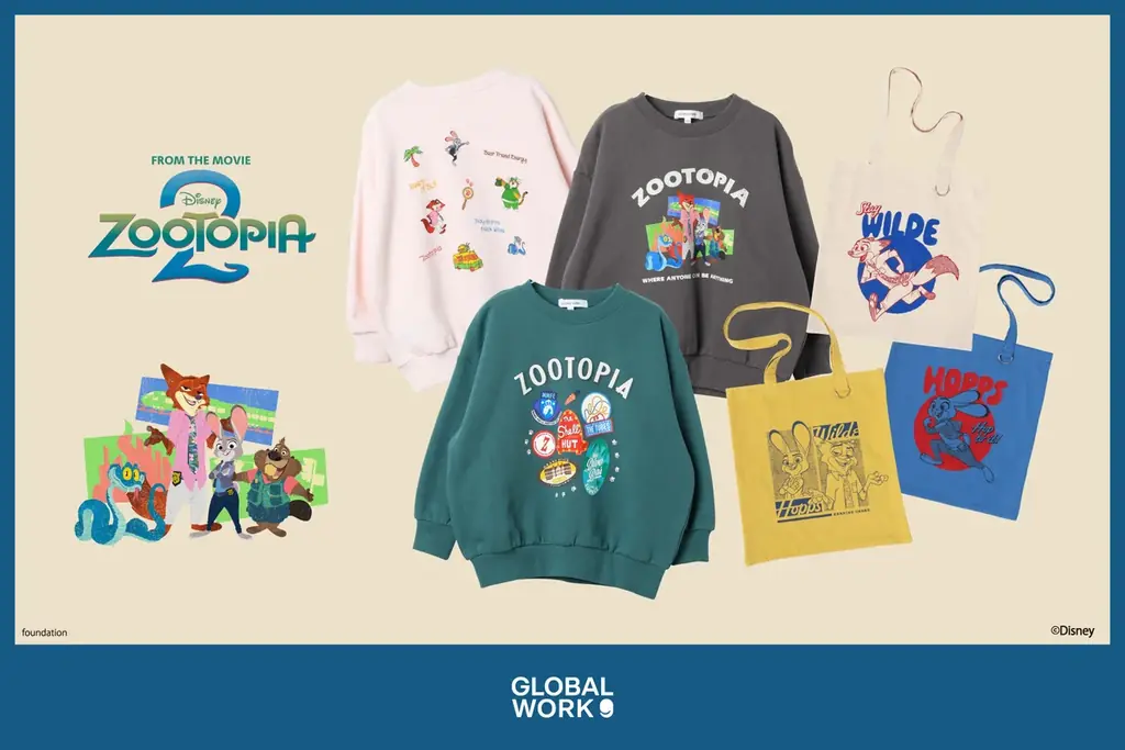 GLOBAL WORKがズートピア2コラボを11/20予約開始