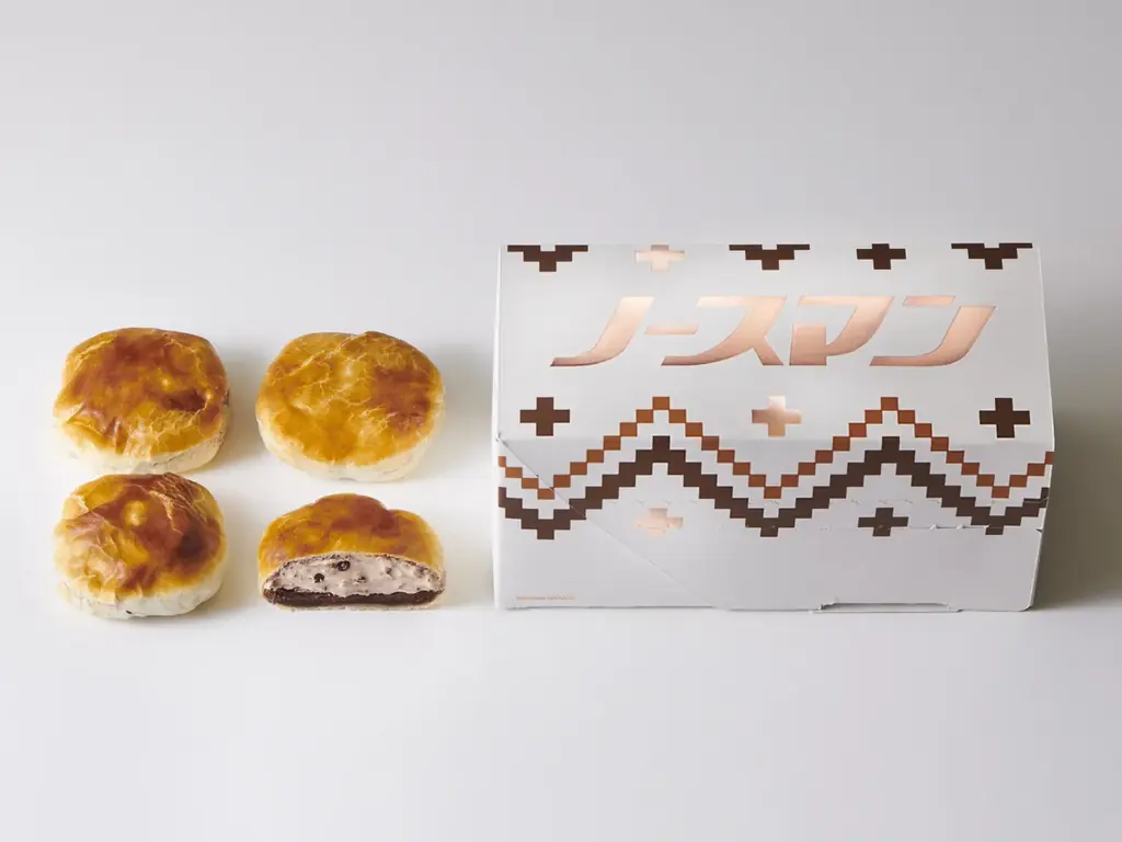 【札幌千秋庵】累計販売個数500万個突破の大人気「生ノースマン」から季節限定「生ノースマン チョコレート」が登場！ 画像 2