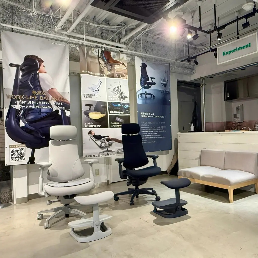 【開催報告】Makuakeチェア部門歴代1位の記録を更新中の電動ワークチェア「LiberNovo Omni」体験会イベントをマイラボ渋谷にて開催 画像 2